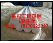 MC尼龍棒可用于汽車(chē) MC尼龍板不腐蝕 含油MC尼龍板應(yīng)用
