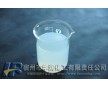 高純度消泡劑