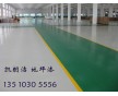 潮陽，澄海辦公室地板漆，地板漆多少錢一桶
