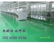 汕頭，潮南綠色地板漆，經(jīng)典地板漆