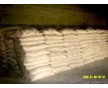湖北落葉松栲膠廠家