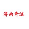 濟南汽車專業(yè)噴漆補漆處理，專業(yè)團隊讓您滿意。
