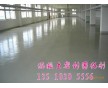 福田，南園水泥滲透劑,水泥固化劑|水泥硬化劑|混