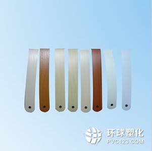 批量供應(yīng)櫥柜pvc封邊條