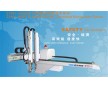 供應(yīng)6軸機(jī)械手