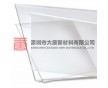 云南有機板，云南亞克力板棒廠家生產(chǎn)訂做加工批發(fā)