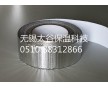 廠家提供:鋁箔粘膠帶,夾筋鋁箔粘膠帶，風(fēng)管包裝隔熱，熱熔膠帶
