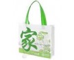 河北pp無紡布,pp無紡布價(jià)格,pp無紡布圖片