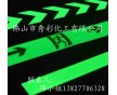 供應建筑涂料高亮夜光粉 佛山秀彩專業(yè)夜光粉