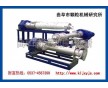 廢舊塑料加工成顆粒機(jī)