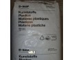 阻燃PBT B2505純PBT樹(shù)脂B2505報(bào)價(jià)質(zhì)量保證