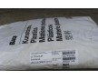 PBT德國(guó)巴斯夫B4300G10阻燃增強(qiáng)PBT