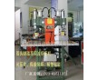 湖北雙層海綿熱合用8KW雙頭高周波機(jī)設(shè)備