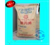【特價(jià)供應(yīng)】PP 1124臺灣永嘉 耐熱 高剛性均聚注塑耐磨