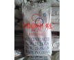 丁二酸總經(jīng)銷商