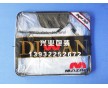 興業(yè)專業(yè)生產鋼絲包 床上用品專用鋼絲包