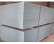 專業(yè)生產(chǎn)銷(xiāo)售PVC塑料建筑模板 防水PVC塑料建筑模板