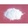 好的食用石膏粉哪家好？【嘉源】