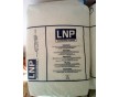 LNP Stat-loyPOM K3000Z防靜電系列型號(hào)