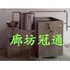 廊坊市品牌好的舒化設(shè)備低價批發(fā)