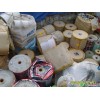 求購廢舊休閑食品包裝卷膜