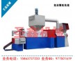 節(jié)能塑料泡沫顆粒機(jī)，泡沫擠出板再生制冷設(shè)備
