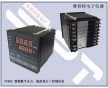 PY500說(shuō)明書 PY500價(jià)格 PY500儀表廠家