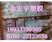 耐高溫PA，PA板材PA