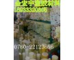 耐高溫PA，PA卷材，蓋爾PA，耐磨PA，PA廠家，PA管