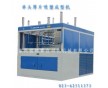 塑料托盤吸塑機，周轉(zhuǎn)托盤吸塑機，駿精賽塑料托盤吸塑機廠