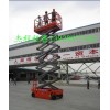 中山二手機(jī)械升降機(jī)出租