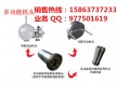 承德多功能延遲換網機頭 PE聚乙烯塑料造粒機