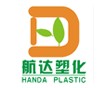 ABS/PMMA合金塑料增韌相容劑