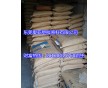 POM韓國工程塑料TE-25