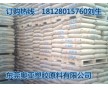 POM日本三菱工程FT2010