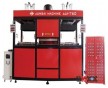 浙江厚片吸塑成型機(jī)，厚片吸塑成型設(shè)備，厚片吸塑機(jī)廠價(jià)格