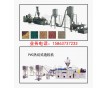 宜春聚氯乙烯熱切式造粒機+低耗能塑料機械供應(yīng)