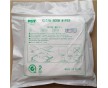 1009SLE無塵布、1009D無塵布、3009無塵布