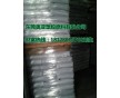 PC沙伯基礎(chǔ)塑料153R
