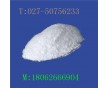 氫化鈉，氫化鈉價格質(zhì)量，哪里有