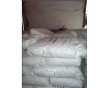 PBT德國(guó)巴斯夫B4300G4 High