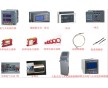 電氣火災(zāi)監(jiān)控探測器PDM-620