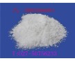 咪唑，咪唑價(jià)格/質(zhì)量，價(jià)格，哪里有？