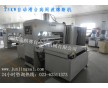 駿精賽充氣玩具高頻熱合機(jī)、PVC充氣玩具高頻熱合機(jī)