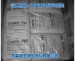 PBT美國(guó)杜邦LW9030FR