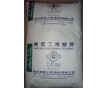 PA66 臺灣南亞 6210GC 33%增強(qiáng) 高剛性 增強(qiáng)級