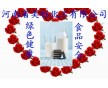 乳糖酶，焙烤制品  乳制品乳糖酶生產(chǎn)廠家