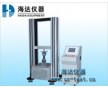 膠帶拉力測(cè)試機(jī)   廠家直銷