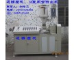 醫(yī)用管擠出機佛山遠錦塑機YJ50醫(yī)用管擠出機
