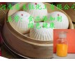 維生素B2，高效營養(yǎng)增補(bǔ)劑價(jià)格